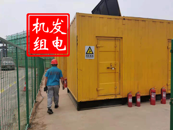 凤翔出租发电机常规保养内容