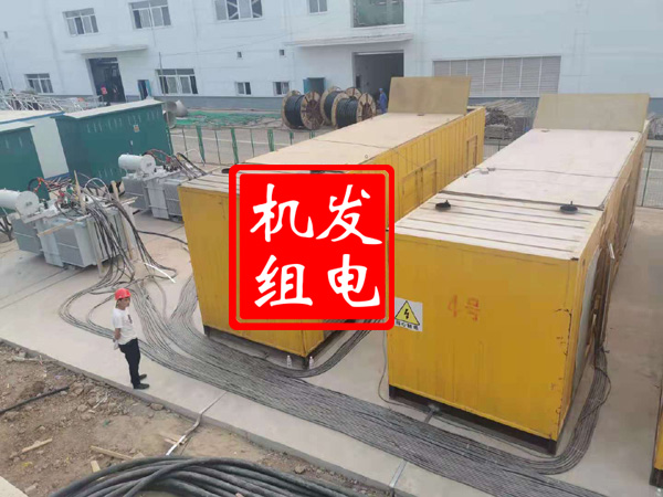 凤翔发电机租赁必备常识