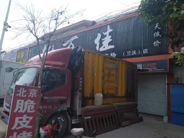 凤翔出租发电机-汽油发电机油耗怎么计算