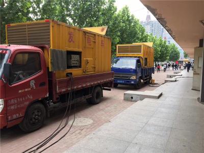 凤翔是否需要给柴油发电机安装保护装置
