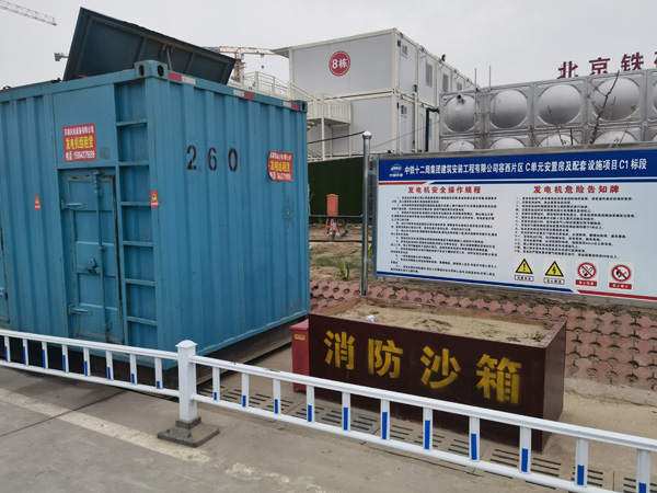凤翔发电机租赁-电缆长度过长会对 100KW 发电机造成哪些影响？