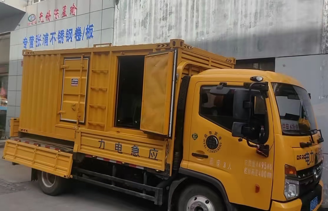 凤翔安装和使用柴油发电机组需要注意哪些事项？